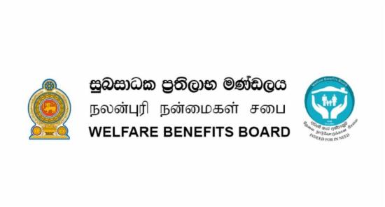 Elderly 'Aswasuma' Beneficiary Payments Via Post